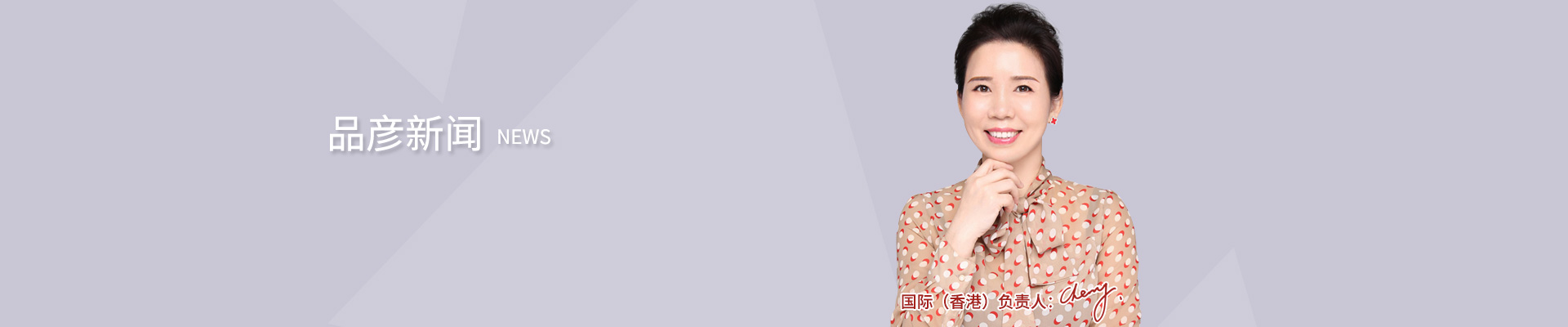 设计新闻